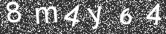 eZHumanCAPTCHA
